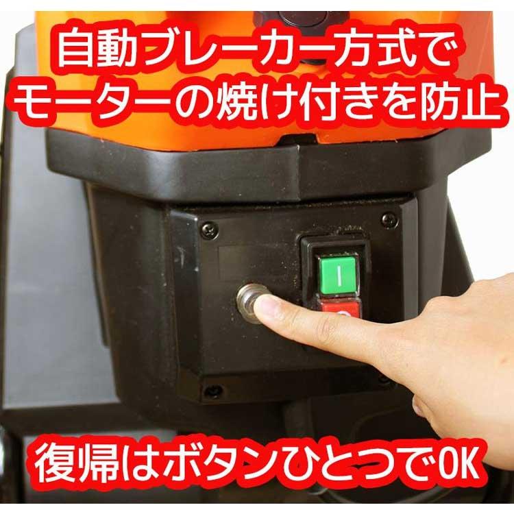 枝シュレッダー 【店舗限定特典　 専用替刃（２枚組）枝チップ入れ土のう袋１枚・善玉バイオ洗剤５袋】　保護メガネ・軍手付き　ヤードフォース｜tracolle｜08