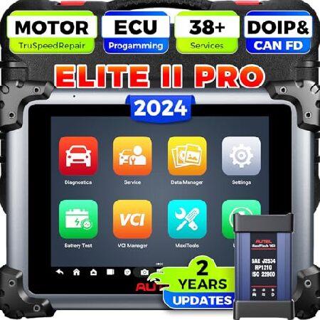 平行輸入品】Autel MaxiSys Elite II Pro obd2 診断機、2 年間の無料