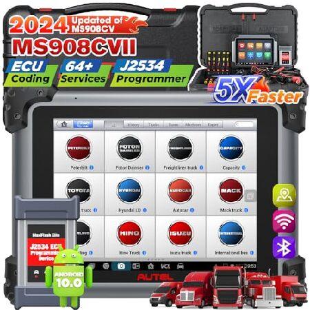 平行輸入品】Autel MaxiSys MS908CV II トラックスキャナー:2024 商用
