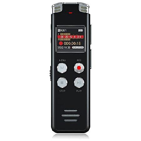 平行輸入品】EVISTR デジタルボイスレコーダー L157 : Trade Journey