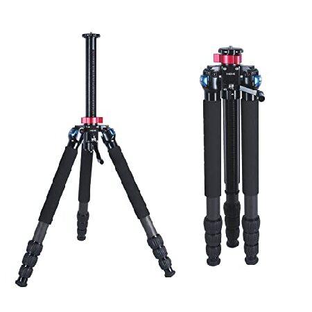 SIRUI R-4214E Heavy-Duty Carbon Tripod with Geared Center SIRUI R-4214E Heavy-Duty Carbon Tripod with Geared Center