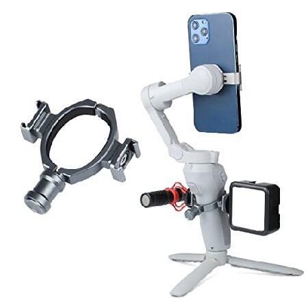 ホットシューアダプター DJI Osmo Mobile 3 & OM4用 Woohoto O ホットシューアダプター DJI Osmo Mobile 3 & OM4用 Woohoto O