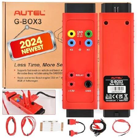 【平行輸入品】Autel 2024 G-BOX3 アクセサリーツール Gbox2 アップグレード版 メルセデスベンツ/BMW用 Gbox3 ...