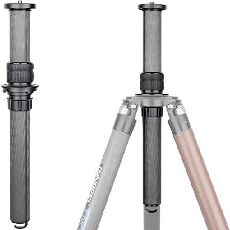 Tripod Center Column INNOREL ER42C, 10 Layers Carbon Fiber Tripod Center Column INNOREL ER42C, 10 Layers Carbon Fiber