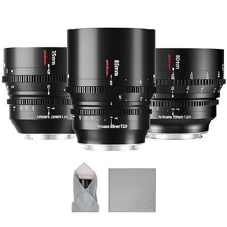 平行輸入品】7artisans 35mm/50mm/85mm T2.0 大口径シネレンズ Nikon Z