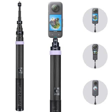 Insta360 超長い(3m)自撮り棒 (対応：X3/ONE X2/ONE RS（1インチ360
