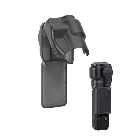 平行輸入品】ジンバルカバー カメラレンズプロテクターキャップ DJI