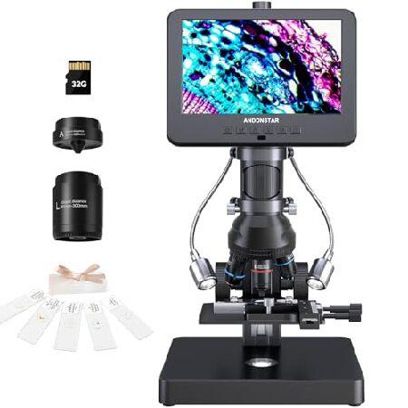 デジタル顕微鏡 2000倍 大人用 3レンズ 2160P UHD ビデオ録画 7インチ デジタル顕微鏡 2000倍 大人用 3レンズ 2160P UHD ビデオ録画 7インチ