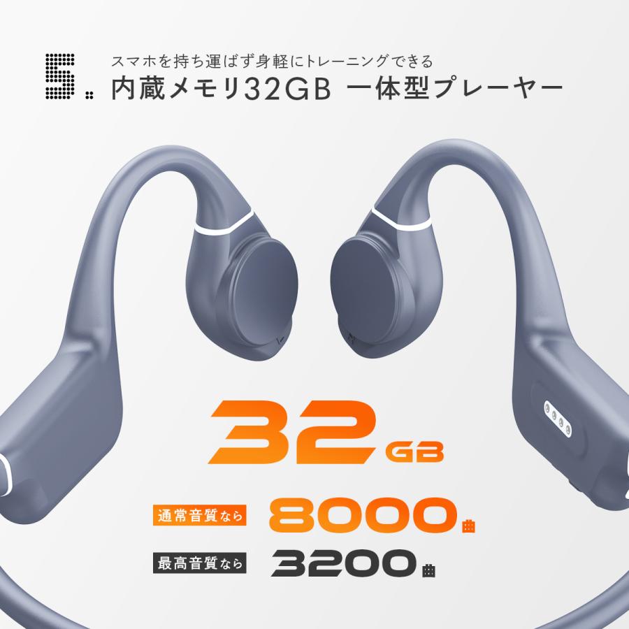 骨伝導イヤホン ワイヤレスイヤホン bluetooth 【COMPBEAT ATHLETE