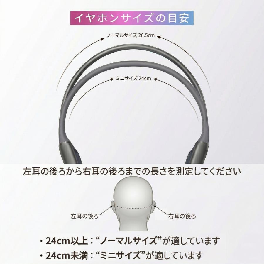 骨伝導イヤホン ワイヤレスイヤホン bluetooth 【COMPBEAT ATHLETE