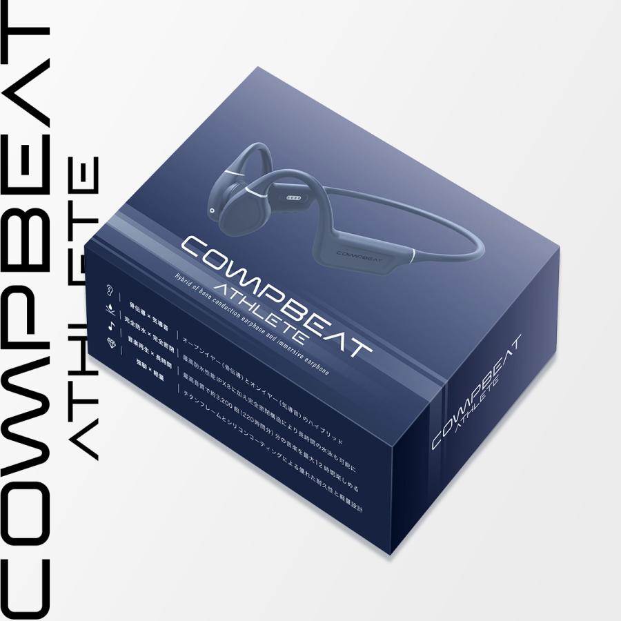 骨伝導イヤホン ワイヤレスイヤホン bluetooth 【COMPBEAT ATHLETE