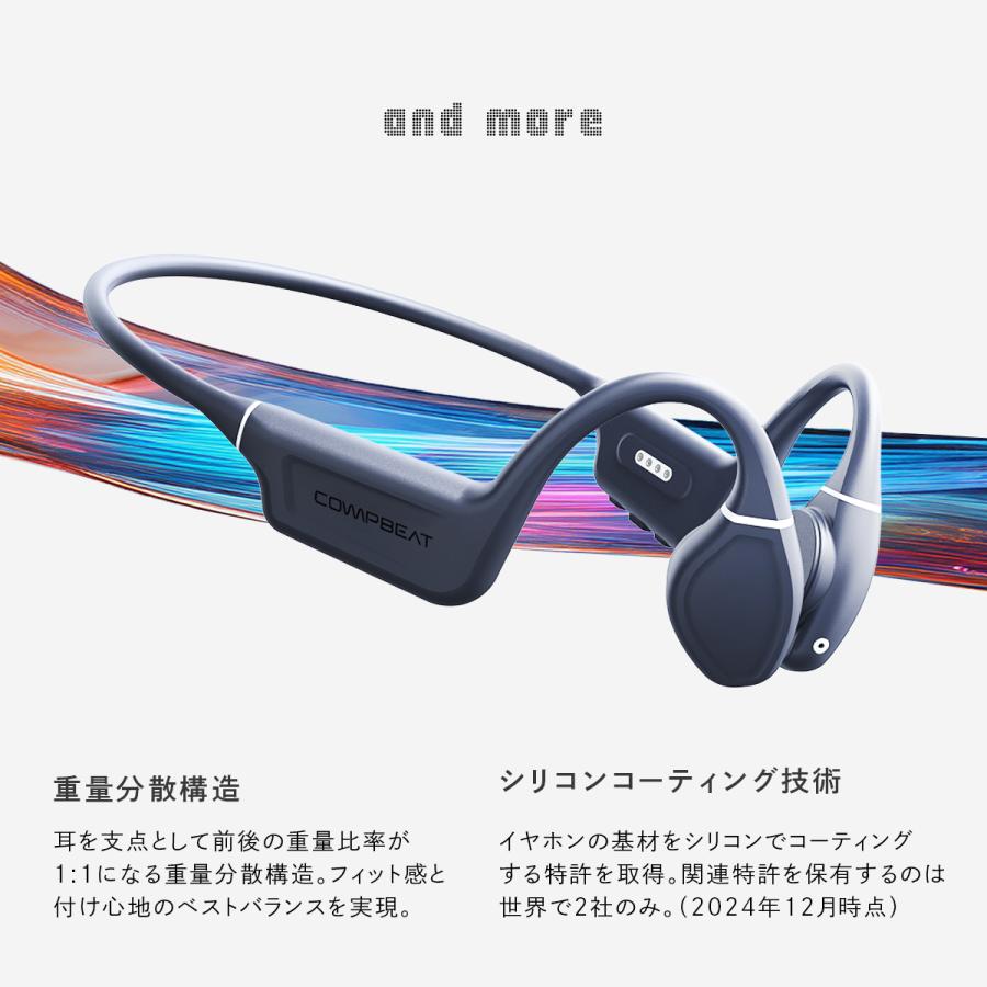 骨伝導イヤホン ワイヤレスイヤホン bluetooth 【COMPBEAT ATHLETE