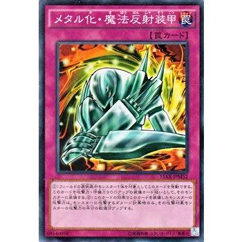 遊戯王オフィシャルカードゲーム デュエルモンスターズ 遊戯王 遊戯王オフィシャルカードゲーム デュエルモンスターズ 遊戯王