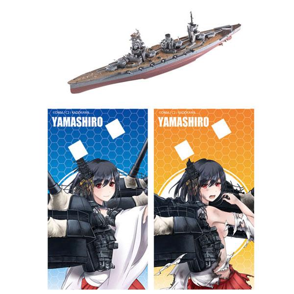 KanColle Model vol.3 艦これ モデル3  4大和