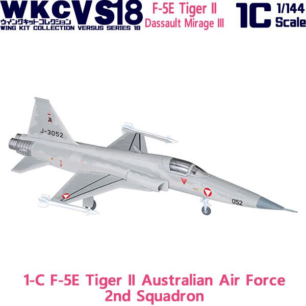 1/144 ウイングキットコレクション VS18 1-C F-5E タイガー II オーストリア空軍 第2飛行隊 | エフトイズ 食玩｜trade-lab-japan｜04