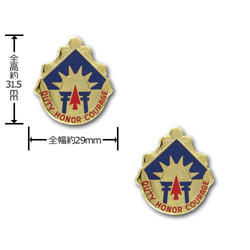 アメリカ陸軍 クレスト - 第40歩兵師団 Duty Honor Courage サービス