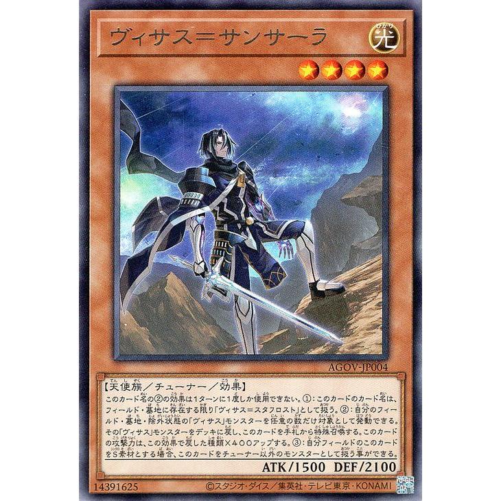 遊戯王オフィシャルカードゲーム デュエルモンスターズ 遊戯王 遊戯王オフィシャルカードゲーム デュエルモンスターズ 遊戯王