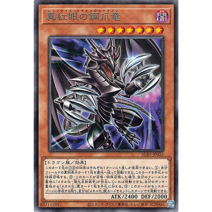 遊戯王オフィシャルカードゲーム デュエルモンスターズ 遊戯王 遊戯王オフィシャルカードゲーム デュエルモンスターズ 遊戯王