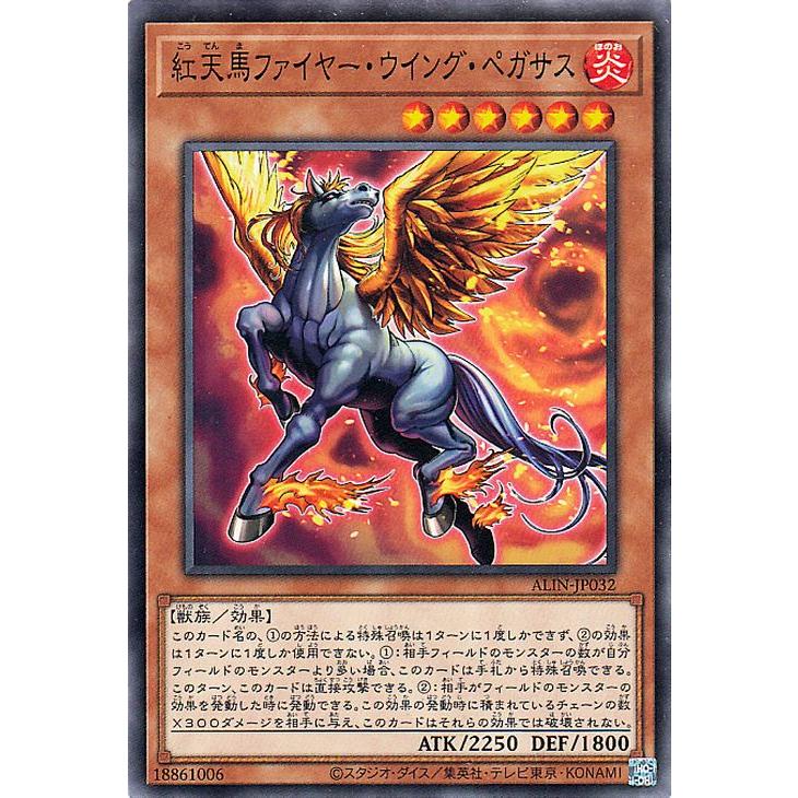 遊戯王オフィシャルカードゲーム デュエルモンスターズ 遊戯王カード