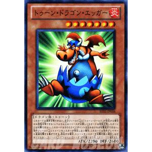 遊戯王オフィシャルカードゲーム デュエルモンスターズ 遊戯王