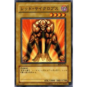 遊戯王オフィシャルカードゲーム デュエルモンスターズ 遊戯王カード