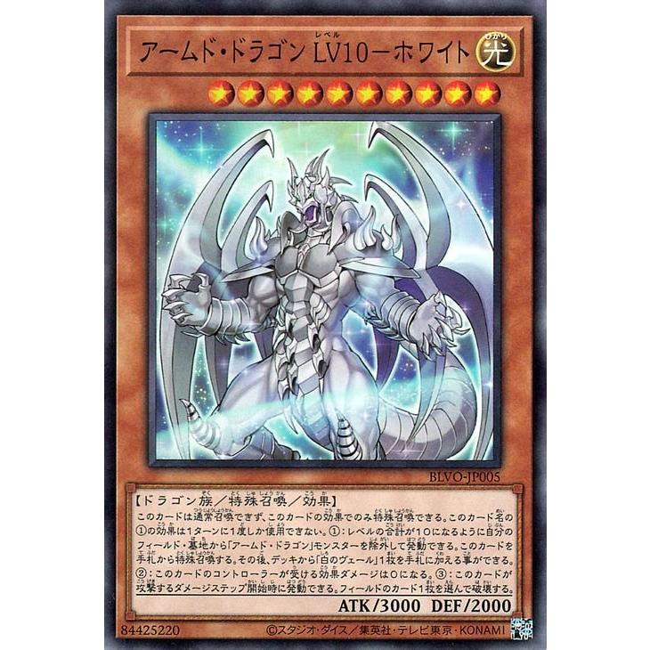 遊戯王オフィシャルカードゲーム デュエルモンスターズ 遊戯王 