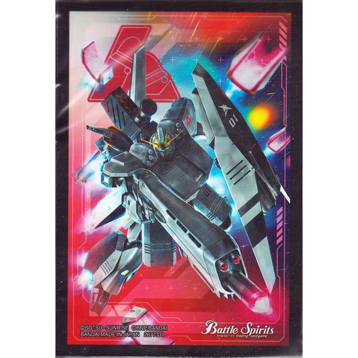バトルスピリッツ 特製スリーブ(νガンダム)20枚入り（スリーブ