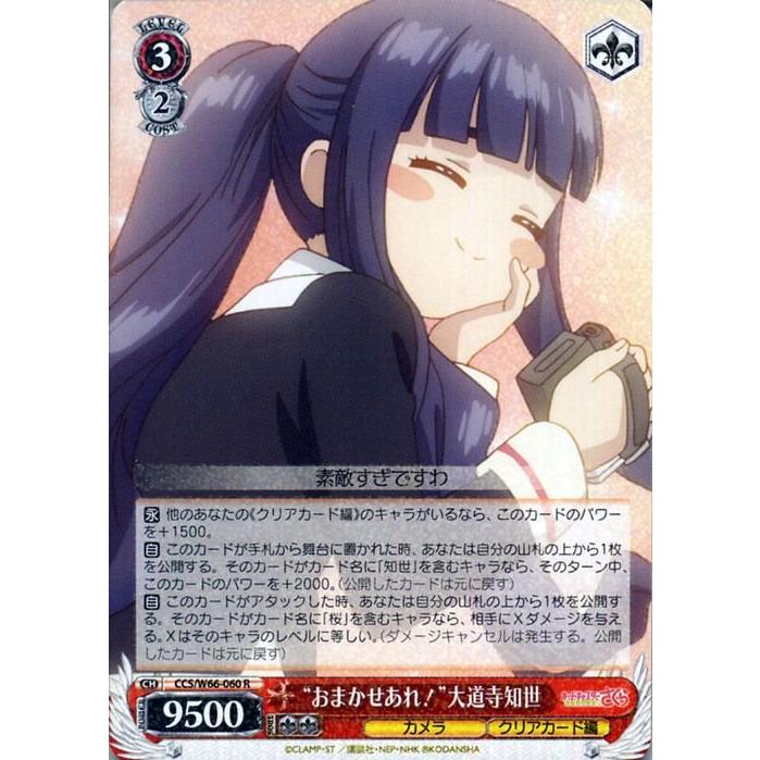 98474242_2