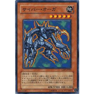 遊戯王オフィシャルカードゲーム デュエルモンスターズ 遊戯王カード