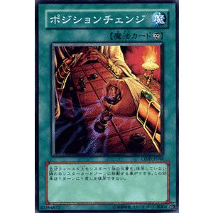 遊戯王オフィシャルカードゲーム デュエルモンスターズ 遊戯王カード
