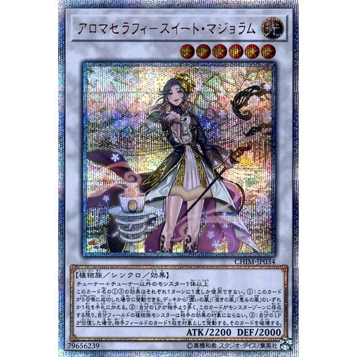 希少・良品】真紅眼の黒竜 アジア版 ホログラフィックレア 真紅眼の黒