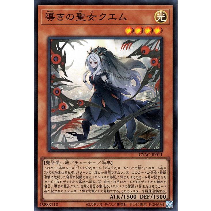遊戯王オフィシャルカードゲーム デュエルモンスターズ 遊戯王 遊戯王オフィシャルカードゲーム デュエルモンスターズ 遊戯王
