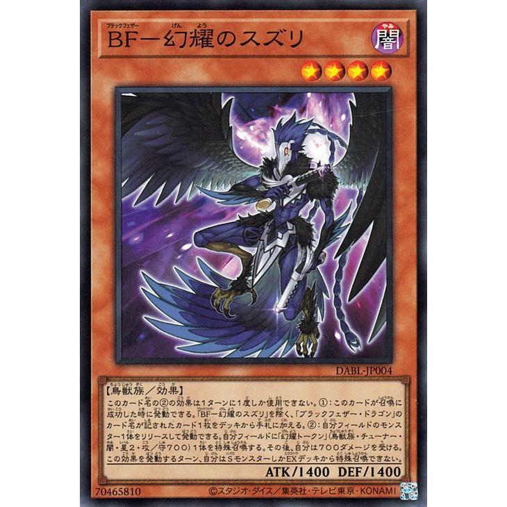 遊戯王オフィシャルカードゲーム デュエルモンスターズ 遊戯王カード 