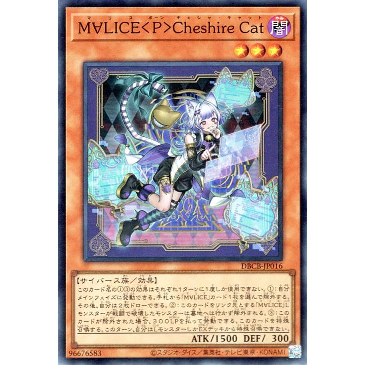 遊戯王オフィシャルカードゲーム デュエルモンスターズ 遊戯王 遊戯王オフィシャルカードゲーム デュエルモンスターズ 遊戯王