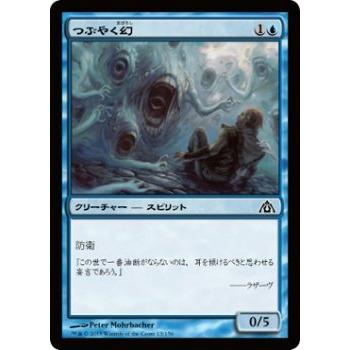 MTG ドラゴンの迷路　日本語版　1BOX 【シュリンクに1箇所破れあり】 Amazon.co.jp: マジック:ザ・ギャザリング ドラゴンの迷路 ブースター