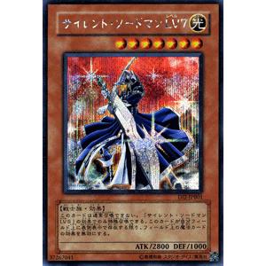 遊戯王オフィシャルカードゲーム デュエルモンスターズ 遊戯王 