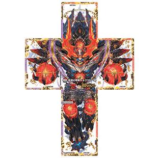 デュエル・マスターズ デュエルマスターズ FORBIDDEN STAR デュエル・マスターズ デュエルマスターズ FORBIDDEN STAR