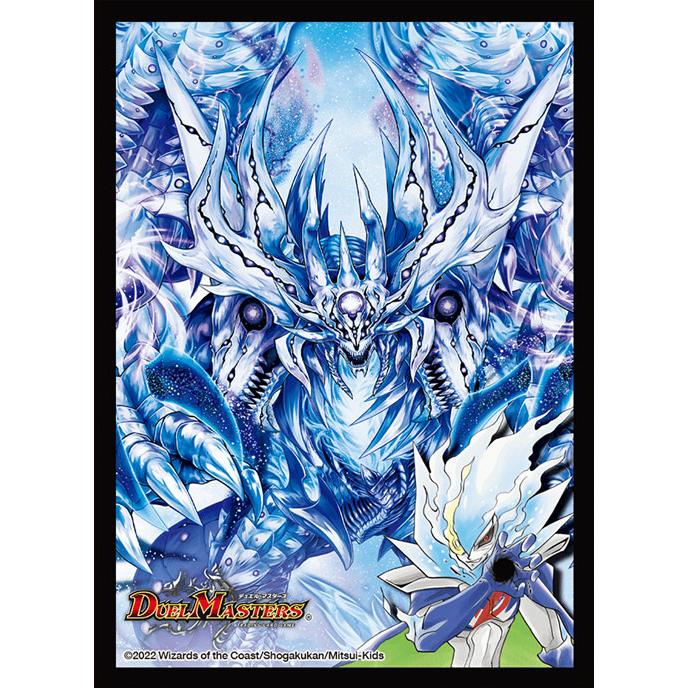 デュエルマスターズ 連ドラグナーデッキ スリーブ42枚付き 改造パーツ