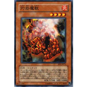 遊戯王オフィシャルカードゲーム デュエルモンスターズ 遊戯王カード