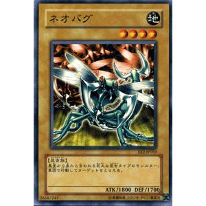 遊戯王オフィシャルカードゲーム デュエルモンスターズ 遊戯王カード