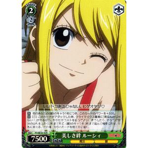 ルーシィ デッキ フェアリーテイル ヴァイス Amazon.co.jp: ヴァイスシュヴァルツ FAIRY TAIL 100年クエスト