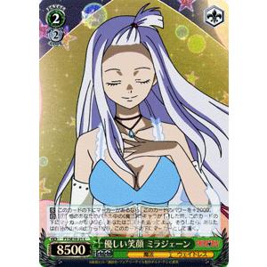 フェアリーテイル ミラジェーン】WS/フェアリーテイル100QT/秘密の笑顔