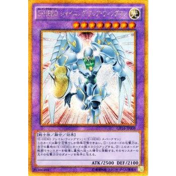 遊戯王オフィシャルカードゲーム デュエルモンスターズ 遊戯王 E 遊戯王オフィシャルカードゲーム デュエルモンスターズ 遊戯王 E