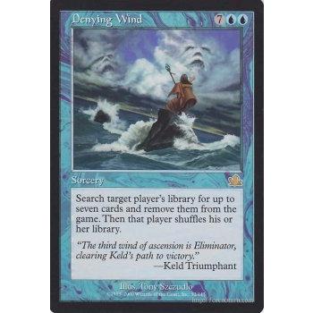 Magic: The Gathering（マジック：ザ・ギャザリング） 否定の風 