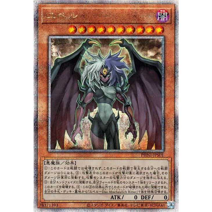遊戯王オフィシャルカードゲーム デュエルモンスターズ 遊戯王 遊戯王オフィシャルカードゲーム デュエルモンスターズ 遊戯王