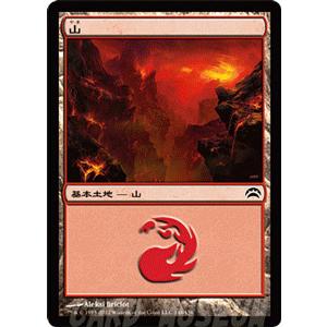 プレインチェイス2012 日本語版 Magic: The Gathering マジック・ザ・ギャザリング 山
