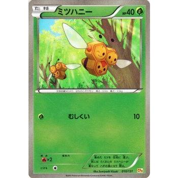 Pokemon（ポケモン） ポケモンカードゲームXY ミツハニー キラ仕様