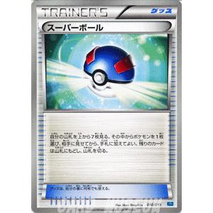 Pokemon（ポケモン） ポケモンカードゲームBW/スーパーボール/バトル