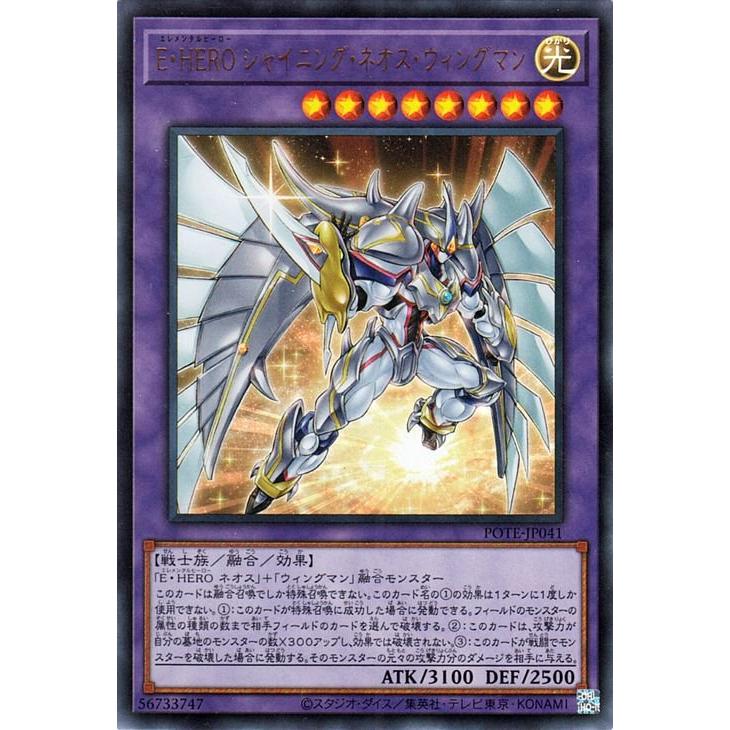 遊戯王オフィシャルカードゲーム デュエルモンスターズ 遊戯王 遊戯王オフィシャルカードゲーム デュエルモンスターズ 遊戯王