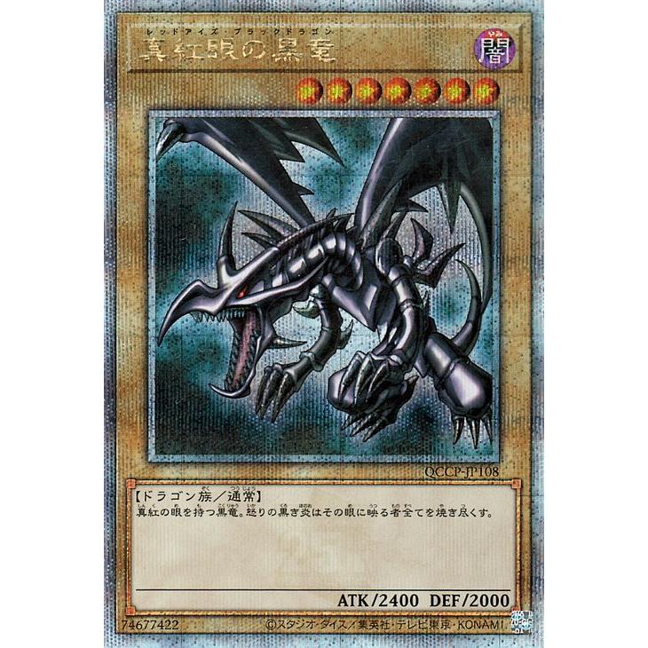 遊戯王オフィシャルカードゲーム デュエルモンスターズ 遊戯王 遊戯王オフィシャルカードゲーム デュエルモンスターズ 遊戯王